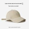 Junbie Retro Washed Baseball Cap