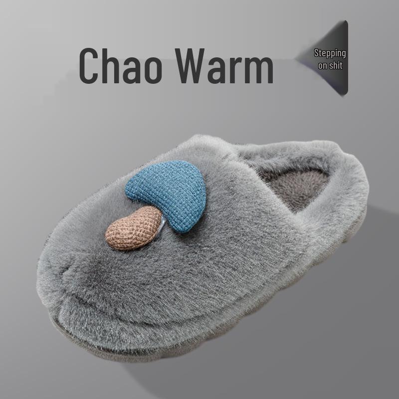 

Plush Thick-Soled Slip-On Cotton Slippers for Men & Women, Winter 2025 40-41