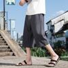 Summer Casual Linen Short Pants New Cotton Straight Mens Lightweight Shorts Large Solid Color Gym Fifth Beach Short Pants