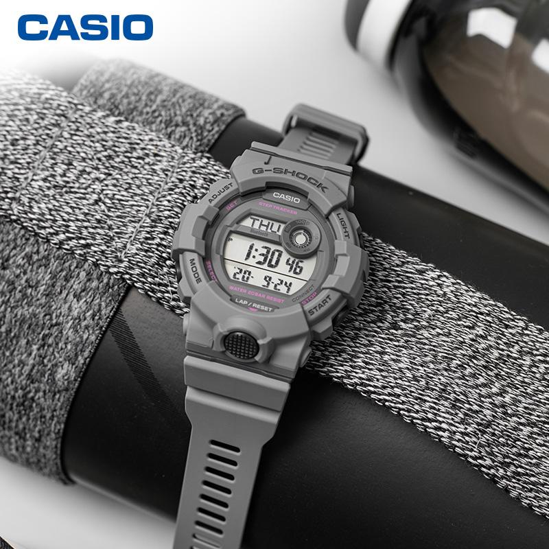 CASIO Men G-SQUAD Series Gray Watch GMD-B800SU-8 GMD-B800SU-8
