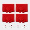 Men's 7A Antibacterial Xinjiang Cotton Boxer Briefs 4-Pack