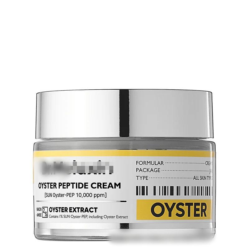 2PCS Oyster Peptide Renewal Cream Moisturizer Hydrating Face Cream Anti-Wrinkle Firming Less