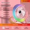 Wo Laifen Colorful Desktop Circulation Fan with Night Light