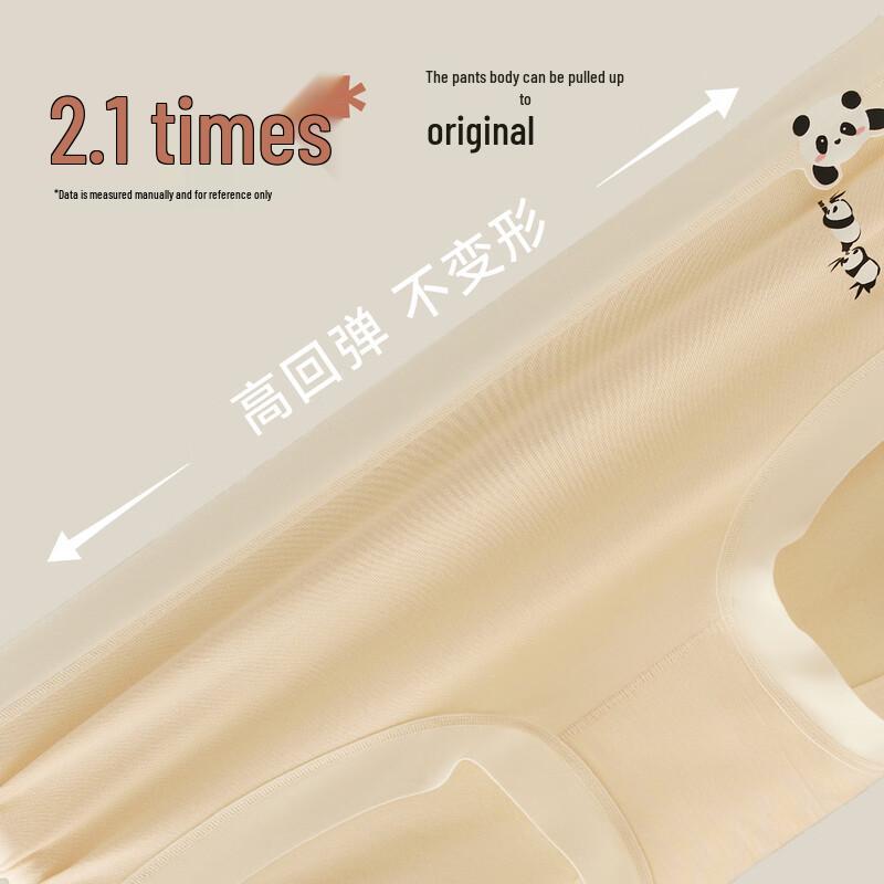 MaoRen Women's Xinjiang Sun Cotton Seamless Mid-Waist Briefs 4-Pack