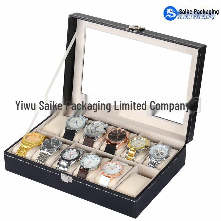 Standard 12-Grid PU Leather Watch Display and Storage Box
