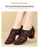 Dance of Glory Women's Medium Heel Latin Ballroom Shoes