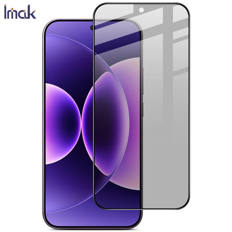 

Для Xiaomi 17 Pro Max 5G Стекло IMAK Защитное стекло с приватностью Пленка с полным покрытием экрана Xiaomi 17 Pro Max 5G