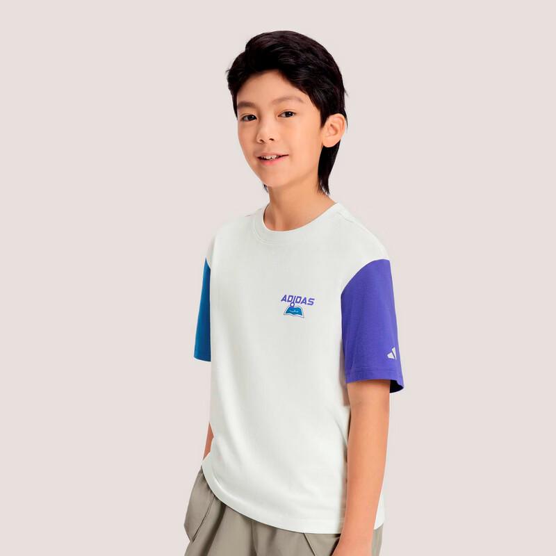 Adidas Boys  Outdoor Running Short Sleeve T-Shirt KH0267 128