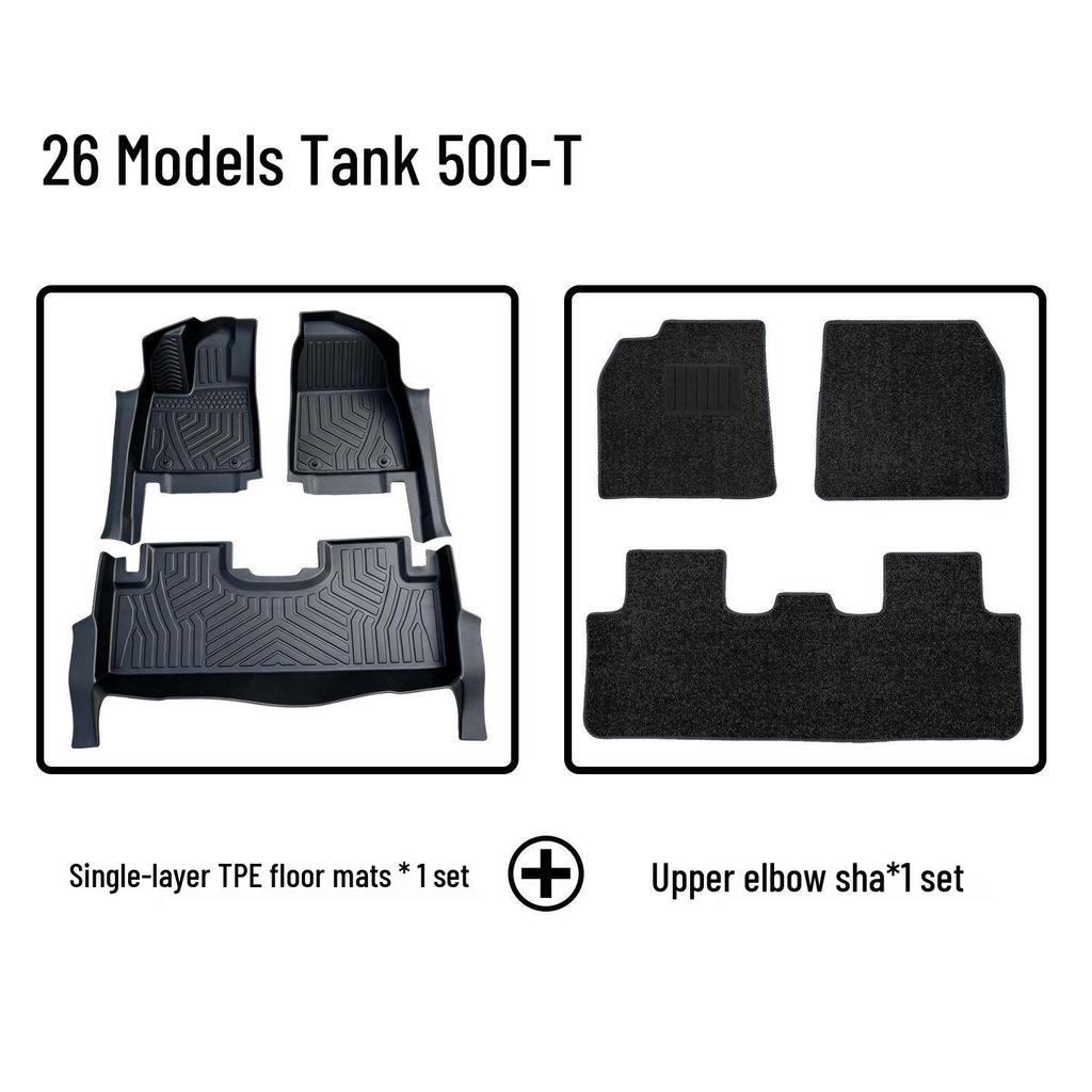 Tank 500-T Car Floor Mats: TPE, Eco-Friendly, No Odor, Fits 26 Models, Includes Door Sill Mats