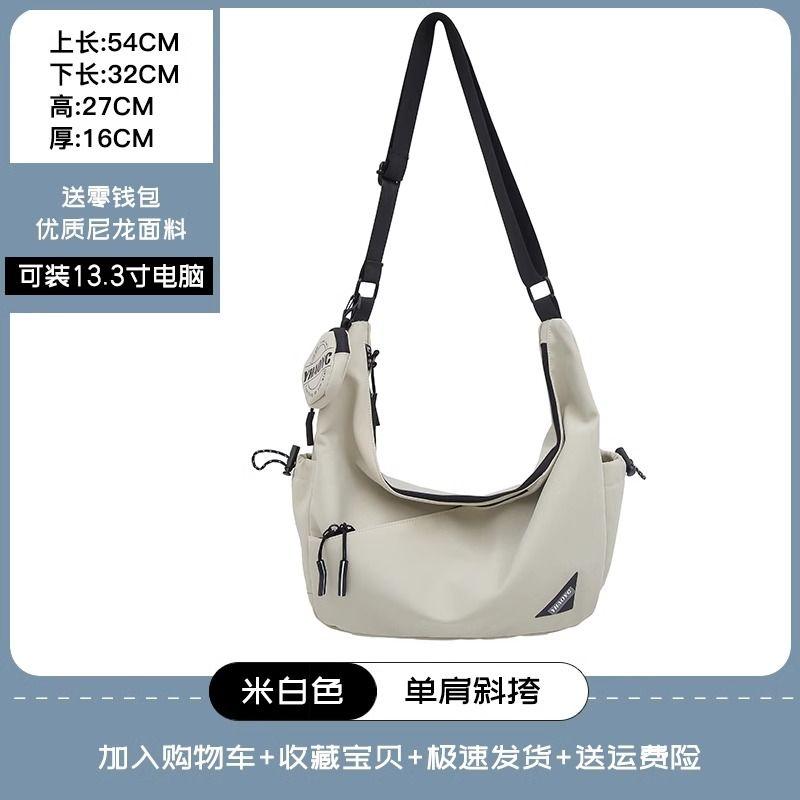 

Messenger Bag Boys Fashion Brand Casual All-matching Commuter Shoulder Bag Women s Bag 2025 New Functional Riding Messenger Bag Beige White
