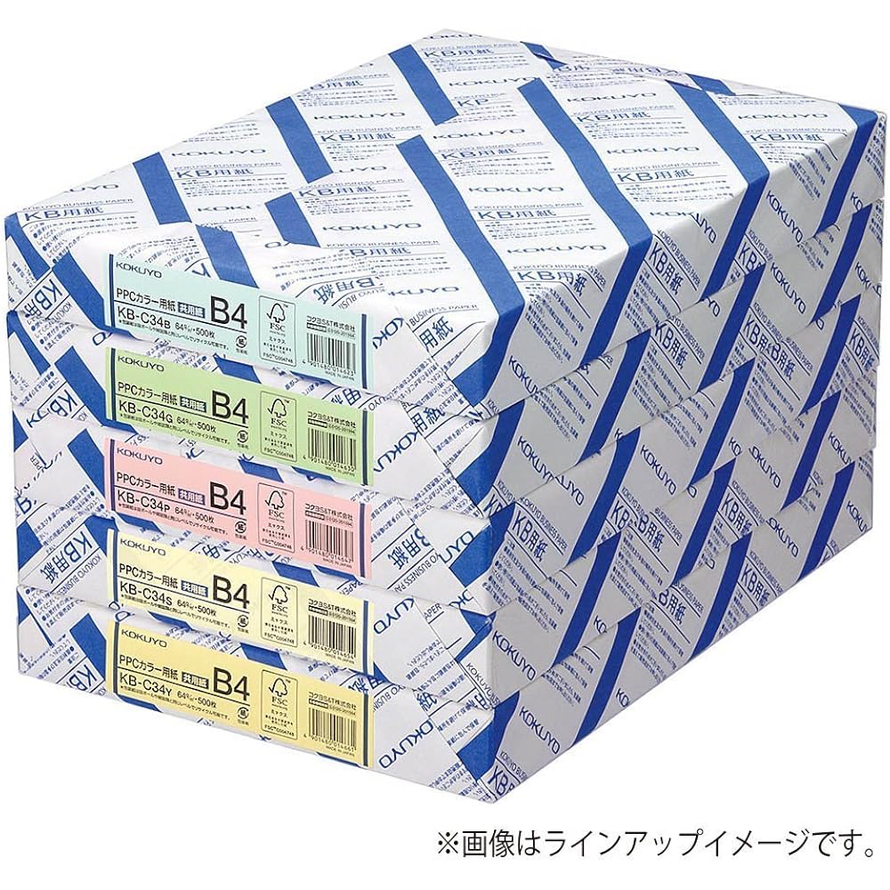 Kokuyo (KOKUYO) Copy Paper, PPC Color Paper, Shared Paper, FSC Certified, 500 Sheets, B4, Blue, K...