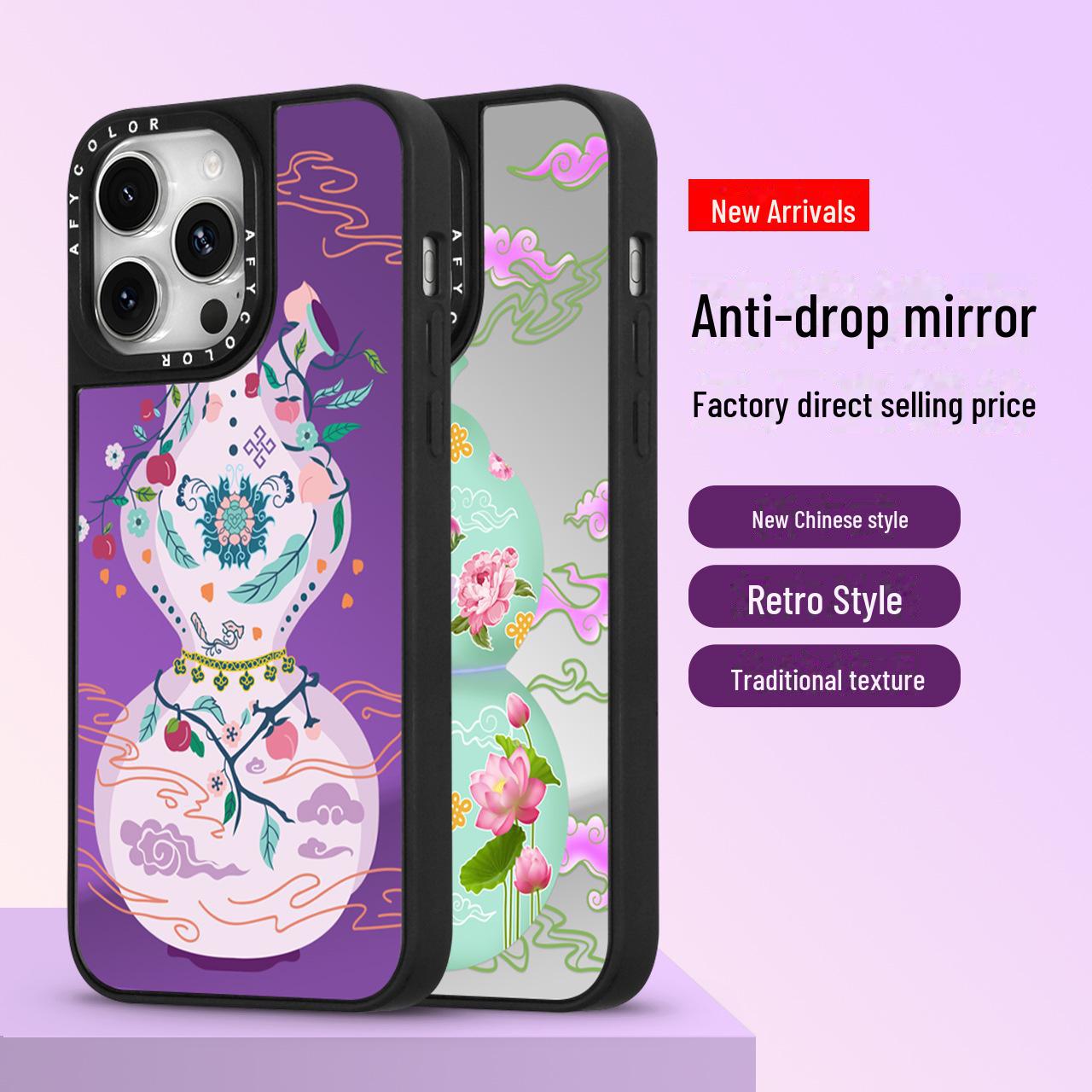 

Новый высококачественный защитный чехол [Gourd] для iPhone 15, Apple 13 Pro Max, 14 Plus с зеркальным дизайном. 15 Pro