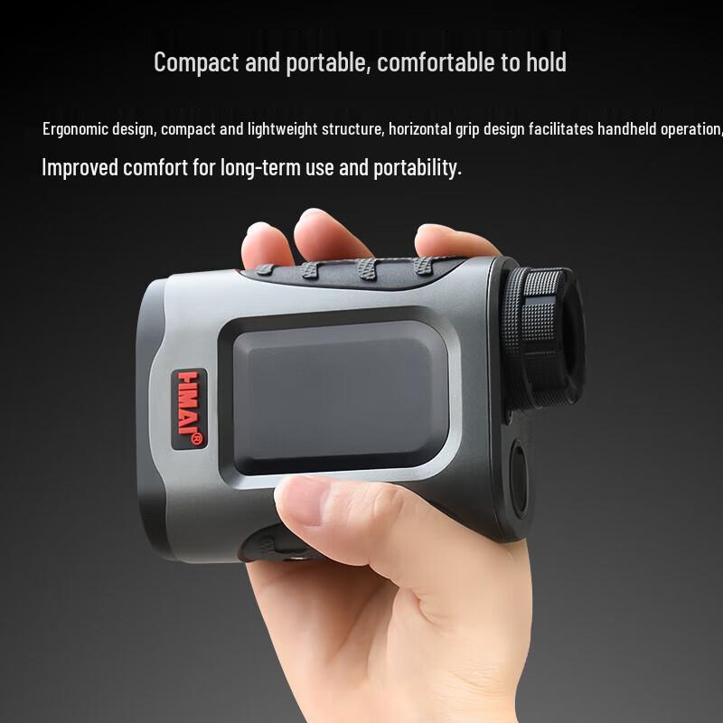 HMaI M200 Multi-functional Outdoor Laser Rangefinder