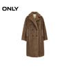 ONLY Women's 2025 Fall Double-Breasted Teddy Coat
