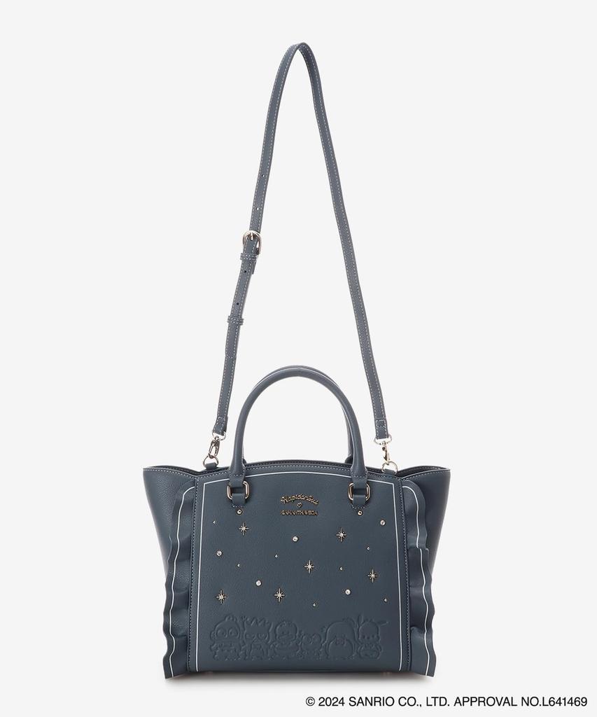 [Collection Happy Danby] Papillon (Petit)