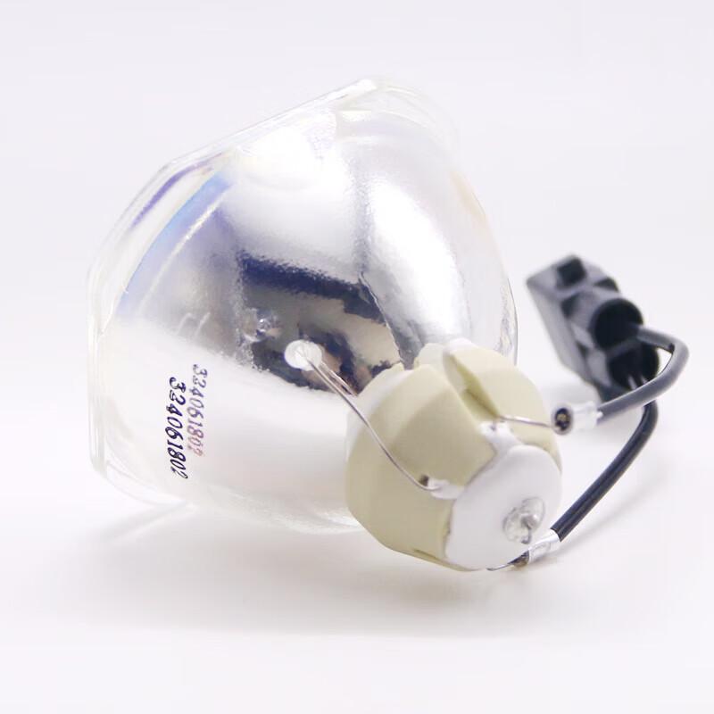 Zorsika Replacement Projector Lamp for Epson ELPLP78/ELPLP87/ELPLP88