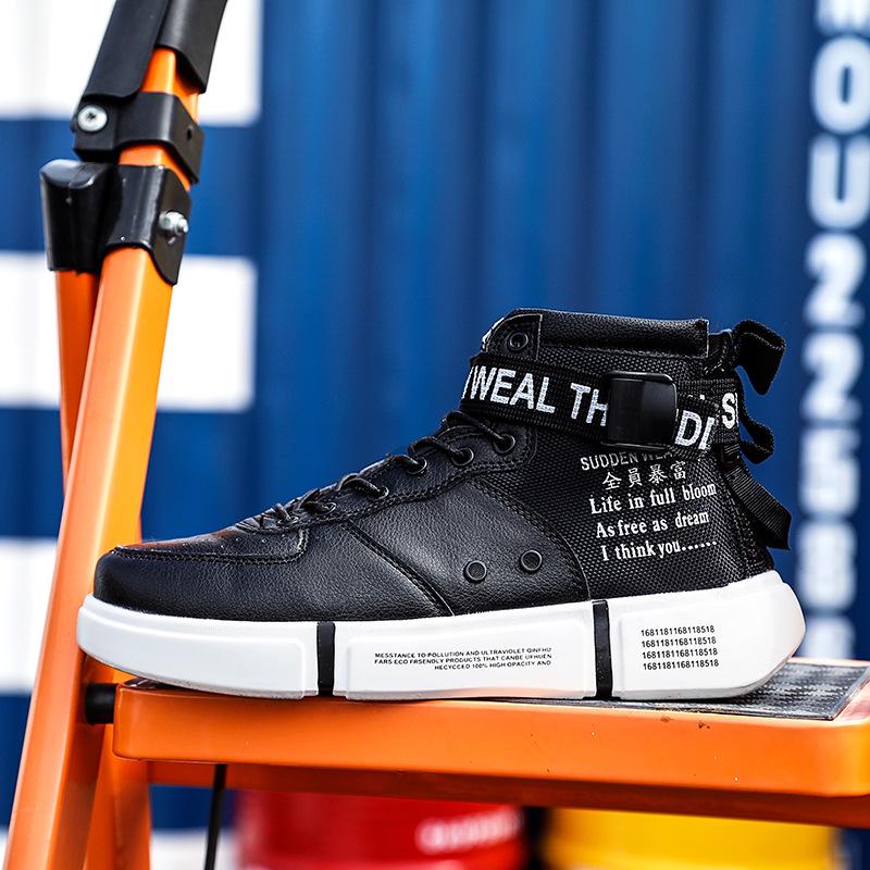 Primavera ed Estate Scarpe Da Uomo Ins Student Trend Casual Scarpe Alte con  suola spessa Sneakers da corsa da uomo acquista in modo economico —  spedizione gratuita, recensioni reali con foto — Joom
