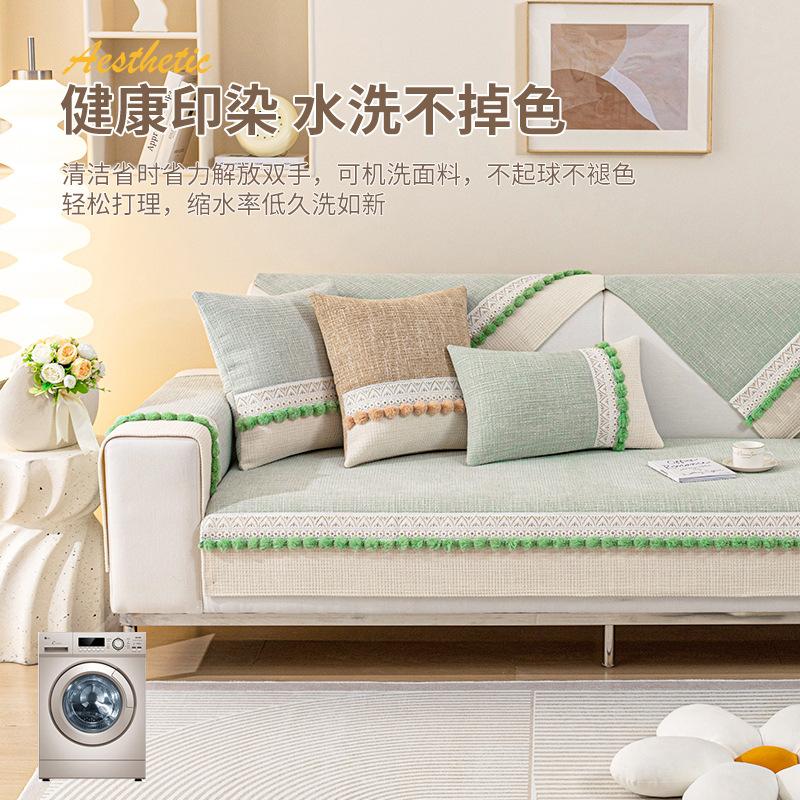 Chenille Tassel Ball Sofa Cover for Living Room Non-slip Sofas Cover Couch Covers L Shaped Corner Sofa Mat Seat Pad Modern Home