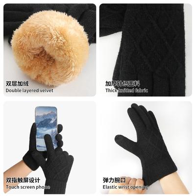 Men's Double Warm Gloves Outdoor Cycling Office Knitted Gloves Fleece Thickened Gloves