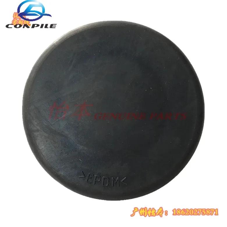 for honda 8th Civic Sciimo Jade CRV Front Shock Absorber Dustproof Plastic Cover Front engine Rubber Cover 8th Civic 06-11