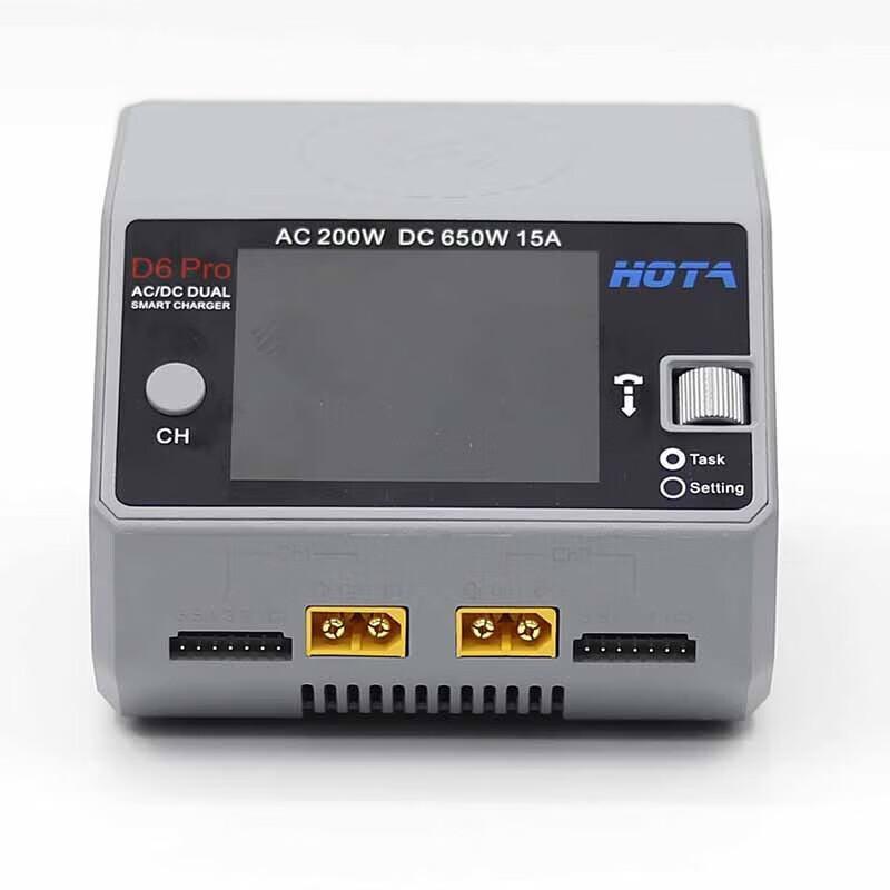 HOTA D6 650W 15A Dual-Channel Smart Balance Charger