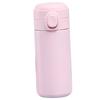 Insulated Bottle Pop Up Lid 420ml Mini Cute Double Layer Vacuum Portable Stainless Steel Insulated