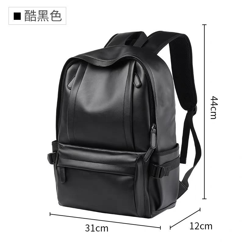 Schoolbag Trendy Leather Backpack Men's Backpack Junior High School Student School Bag Large Capacity Casual Waterproof Computer Travel Bag