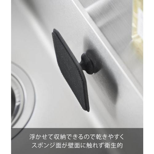 Yamazaki Tower Magnetic Kitchen Silicone Sponge, Black, W9.5 x D9.5 x H3cm, Dishwasher Safe, Floating Storage, Dishwasher Safe, 1845