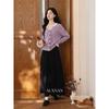 Lu Xiangnan 2026 Autumn Purple Knit Cardigan