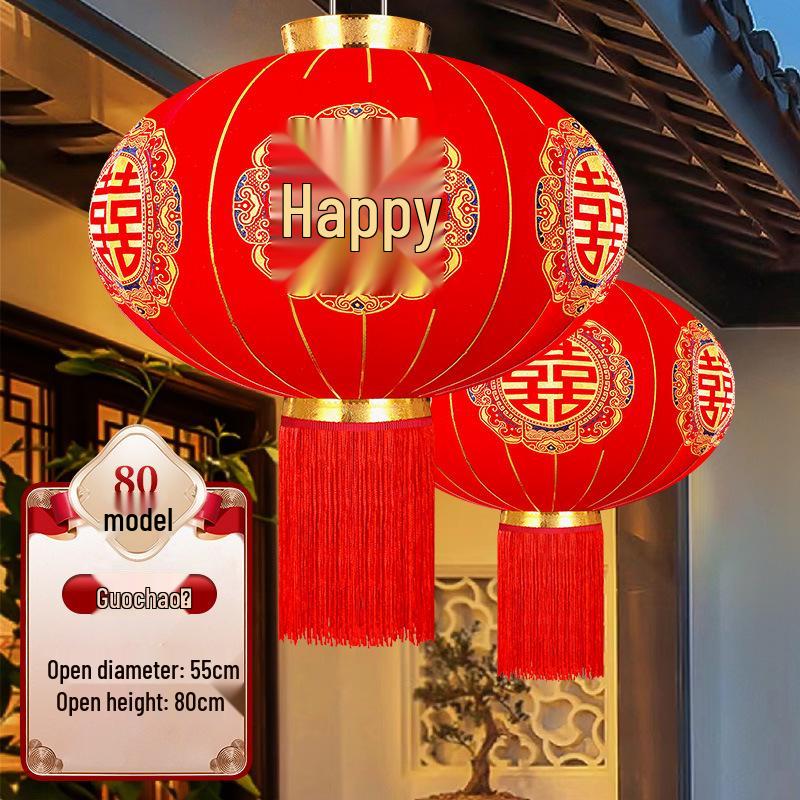 Pair of Red Wedding Lanterns for Festive Home and Balcony Decoration