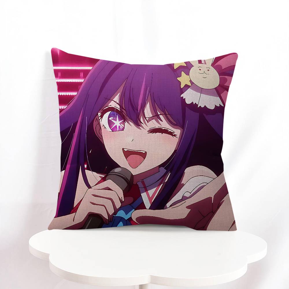 Ai H-Hoshino Pillow Cover Sofa Cushion Cover Home Room Decoration Children Gift