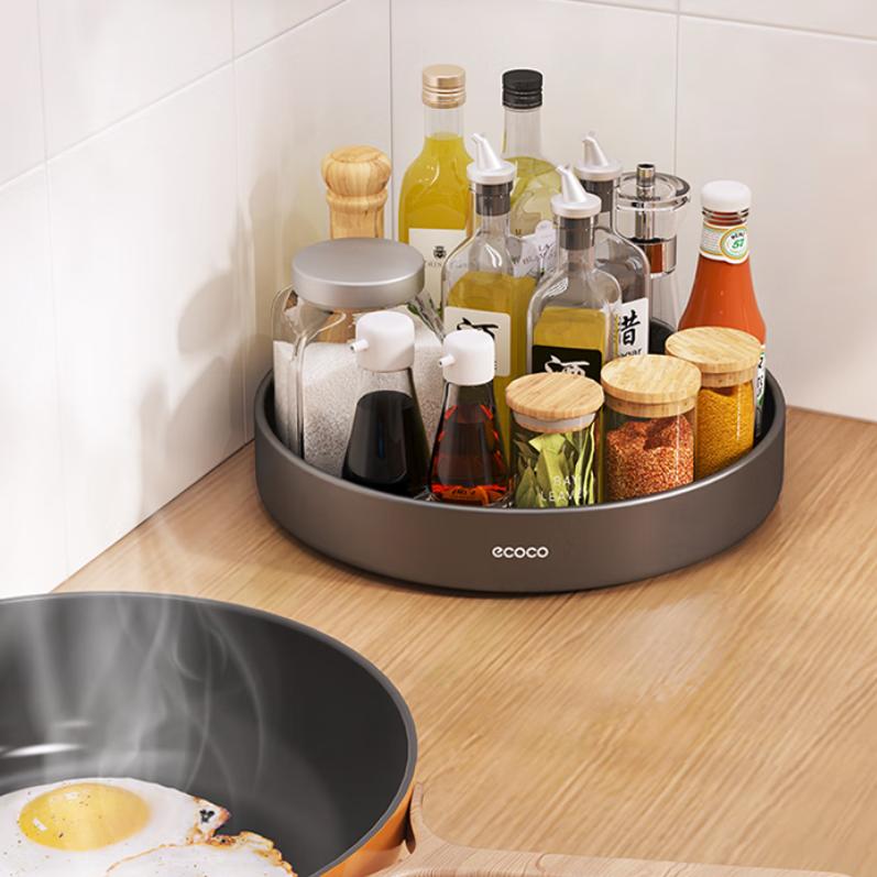 Ecoco Rotating Spice Rack, Kitchen Countertop Multifunctional Seasoning Storage Box, E24104 Gray