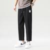 Men's Summer Ice Silk Quick-Dry Straight-Leg Casual Pants
