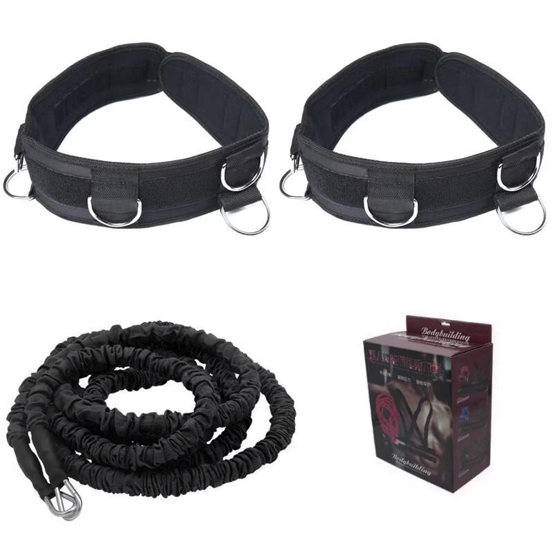 

Explosive Power Resistance Training Rope