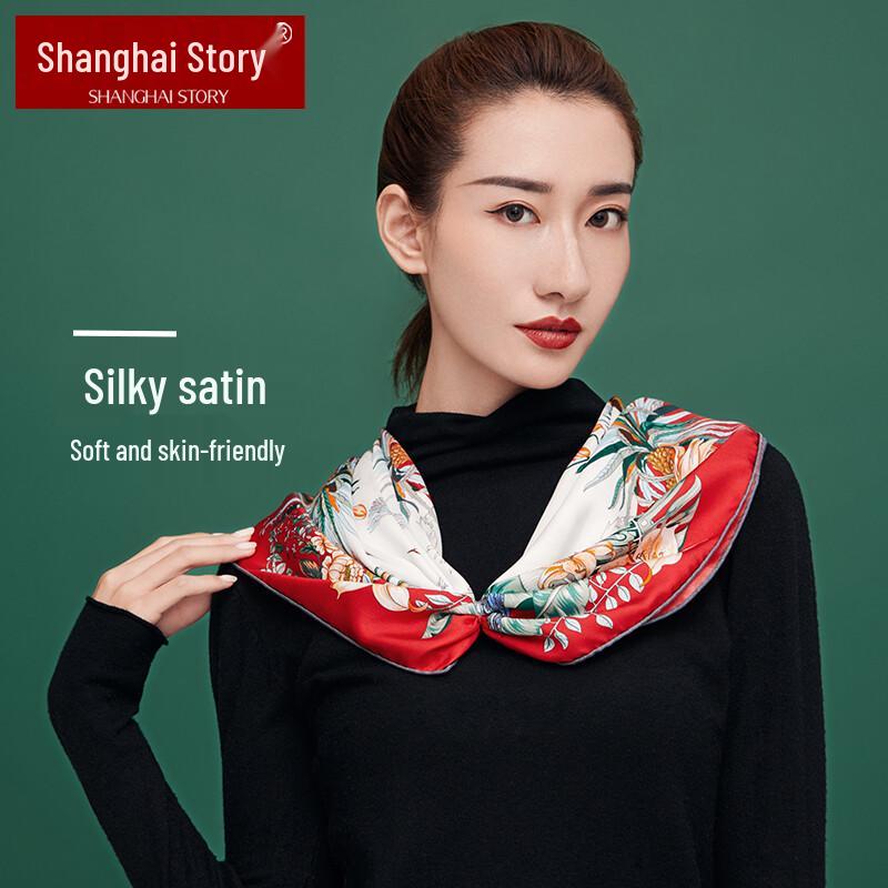Shanghai Story 100% Mulberry Silk Square Scarf - Palace Museum Collection