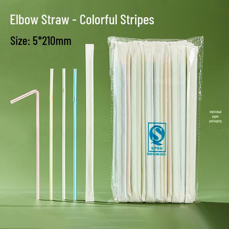 Individually Wrapped Striped Plastic Bent Straws