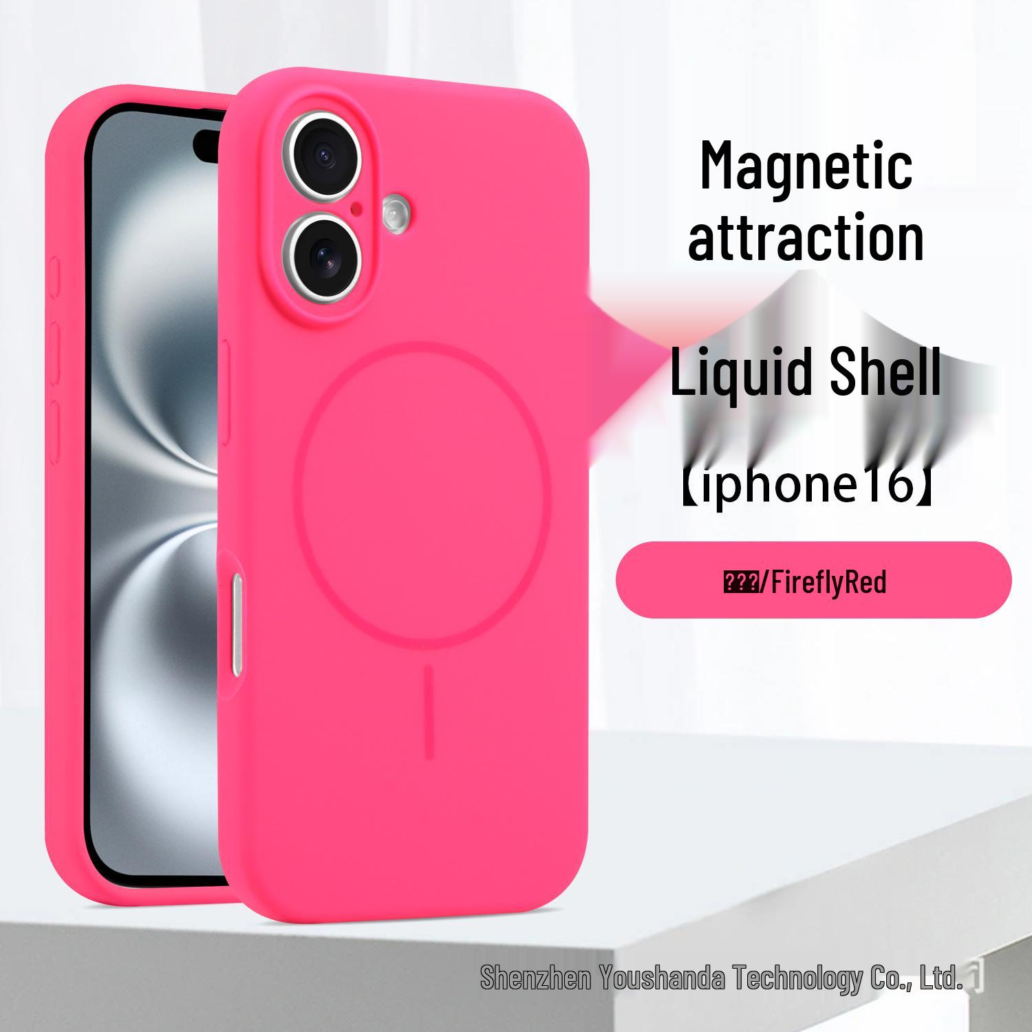 

Liquid Silicone Magnetic iPhone 17 Case for Apple 16 Pro Max - Full Coverage, Precise Lens Protection iPhone 16