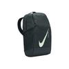 Nike Brasilia 9.0 Training Polyester Backpack Unisex Backpack Seaweed-Green CU1026-364