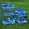 Portable Outdoor Water Storage Bucket with Faucet
