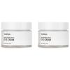 Neria Eye Cream, 50g, 1 Set, 2 Pcs