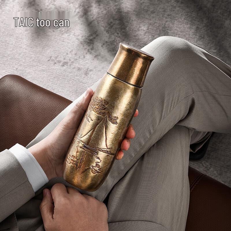 TAIC Carved Titanium Tea Cup & Caddy Gift Set