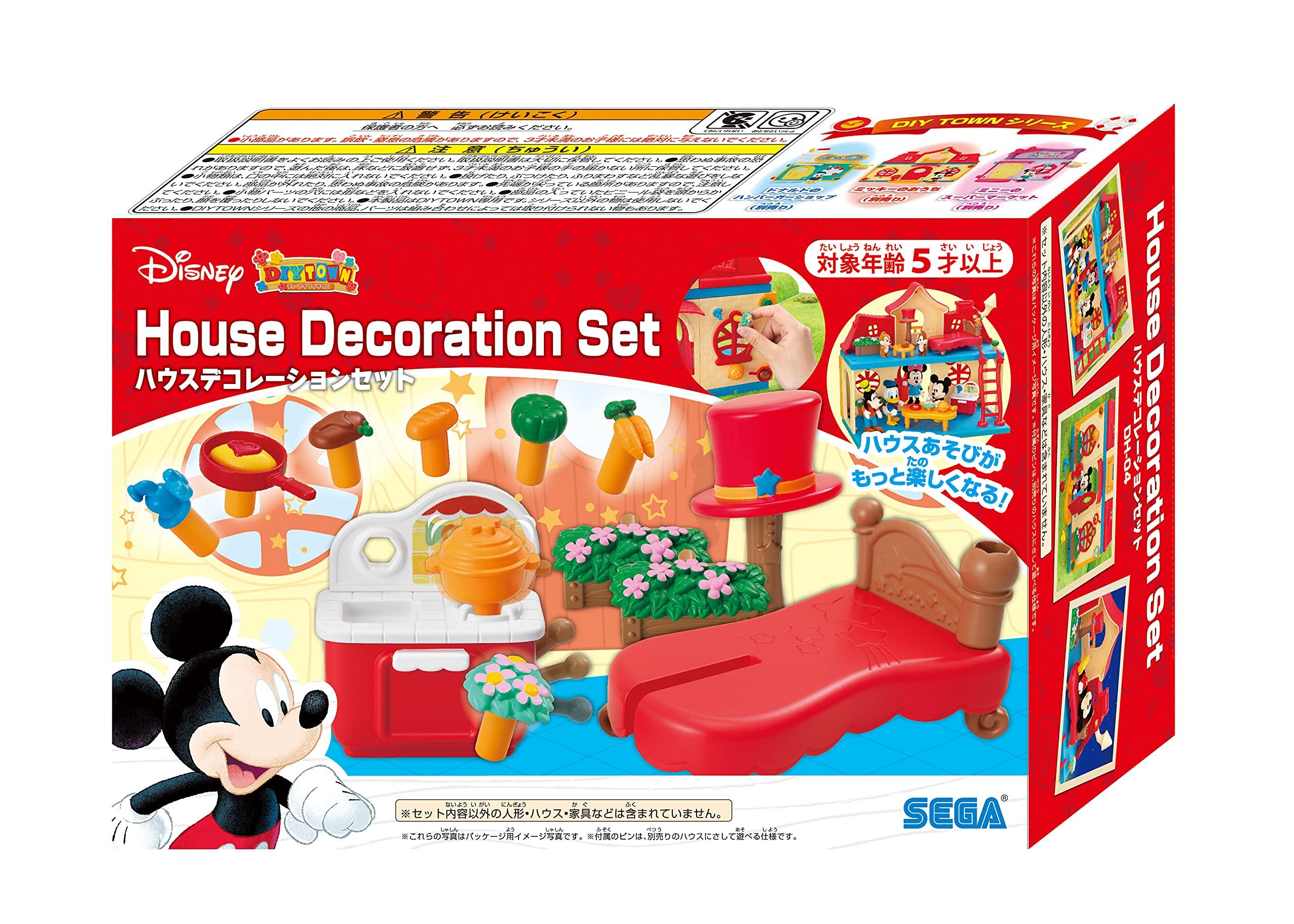 

Набор для украшения дома DIYTOWN с персонажами Disney DH-04