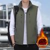 Herrväst i dubbelsidig fleece 2025: Förtjockad, Anti-pilling, Höst/Vinter Utomhusjacka.