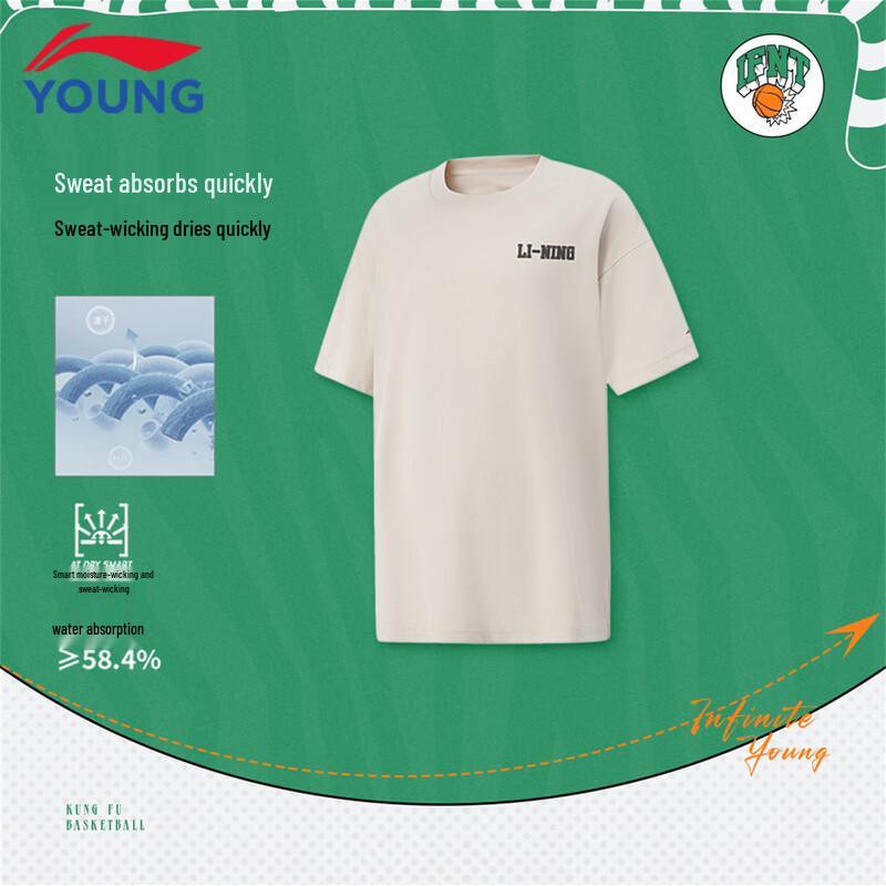 Li-Ning 2026 Summer Youth Casual T-Shirt 175