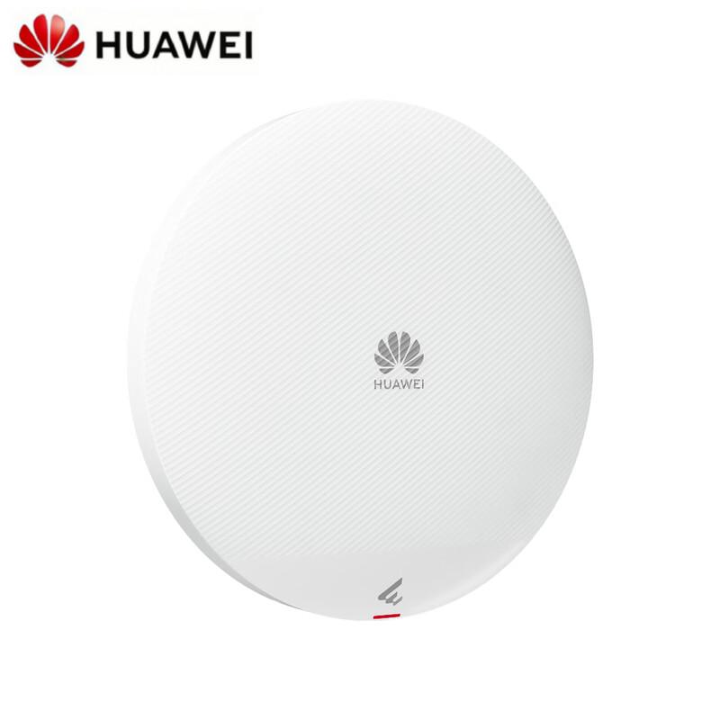 Huawei Kunling AP361H Wi-Fi 6 Ceiling-Mount Access Point (CN version)