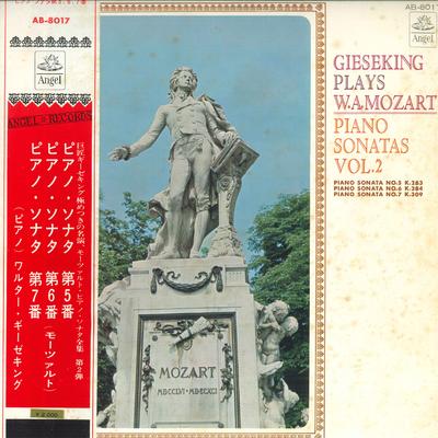 LP Record WALTER GIESEKING - Gieseking Plays W.a.mozart Piano So AB8017 ANGEL Japan Classical Used