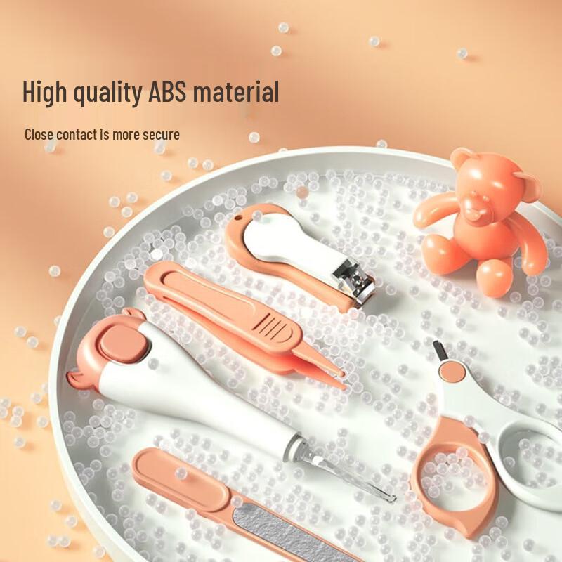 Qisu Baby 5-piece Nail Grooming Set