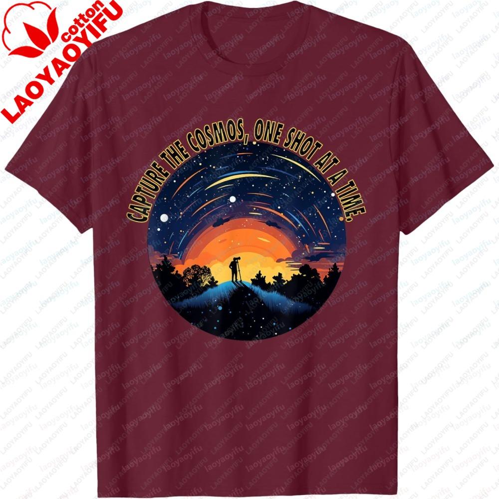 Fashion Unisex TShirt Summer Short Sleeve Astrophotography Night Sky Graphic Tees Astrophotographer Gift Casual crew neck Tops S