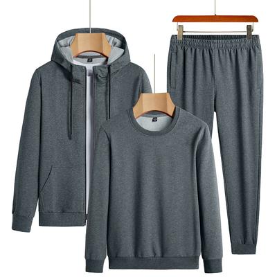 Men 'S Sports Suit Casual Stand Collar Cardigan Sportswear Three Piece Set
