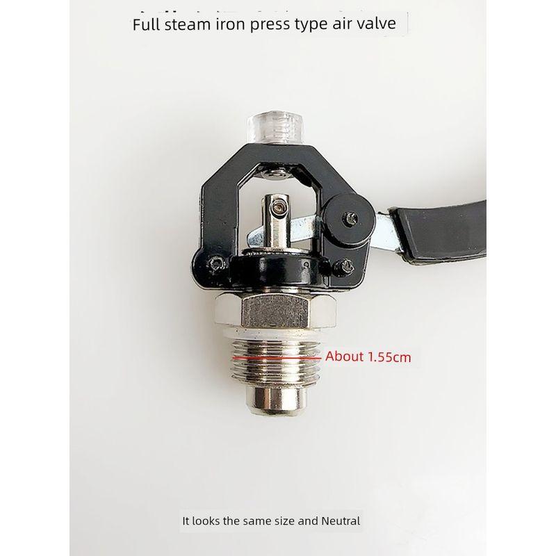 Full Steam Large Iron High Quality Push-Type Valve Assembly Electric Iron Discharge Valve Switch Wrench Accessories